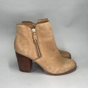Aldo Women's Size 7.5 Light Brown‎ Ankle Boots